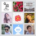 同乡顺—广东拼车群8