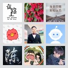 同乡顺—河北拼车群4
