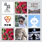 同乡顺—山西拼车群2