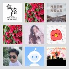同乡顺—河南拼车群9