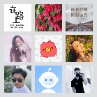 同乡顺—河南拼车群12