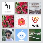 同乡顺—辽宁拼车群5