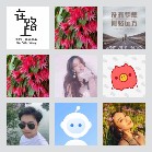 同乡顺—河南拼车群11