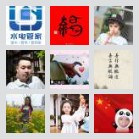 后悔无期，襄阳