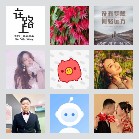 同乡顺—江苏拼车群7