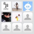 同乡顺—广东拼车群6