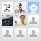 同乡顺—惠州拼车群