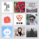 同乡顺—湖北拼车群3