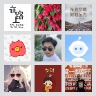 同乡顺—河北拼车群3