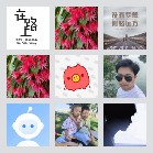 同乡顺—黑龙江拼车群2