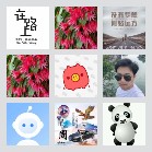 同乡顺—山西拼车群5
