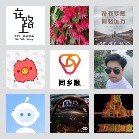 同乡顺—内蒙古拼车群3