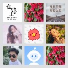 同乡顺—广东拼车群11