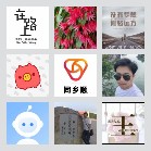 同乡顺—甘肃拼车群2