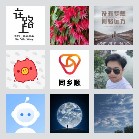 同乡顺—贵州拼车群4