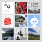 同乡顺—陕西拼车群5