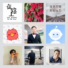 同乡顺—河南拼车群3