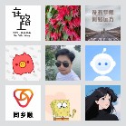 同乡顺—四川拼车群2
