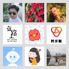 同乡顺—海南拼车群3