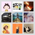 襄阳搭子交友【90】①群