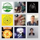 🔥宜昌出行🔥自营2群