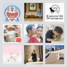 全国✔️珠三角交流群