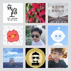 同乡顺—湖南拼车群3