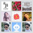 同乡顺—山东拼车群11