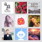 同乡顺—山东拼车群10