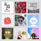 同乡顺—上海拼车群3