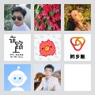 同乡顺—四川拼车群5
