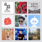 同乡顺—浙江拼车群5