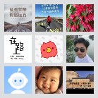同乡顺—吉林拼车群4