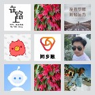 同乡顺—西藏拼车群4