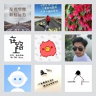 同乡顺—宁夏拼车群3