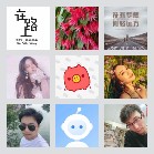 同乡顺—河北拼车群8