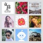 同乡顺—山东拼车群8