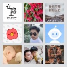 同乡顺—福建拼车群3
