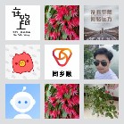 同乡顺—湖北拼车群5