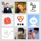 同乡顺—云南拼车群2