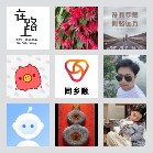 同乡顺—贵州拼车群2