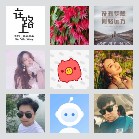 同乡顺—广东拼车群10