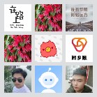 同乡顺—辽宁拼车群3
