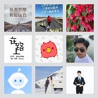 同乡顺—宁夏拼车群2
