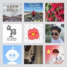 同乡顺—吉林拼车群5