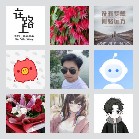 同乡顺—湖南拼车群2
