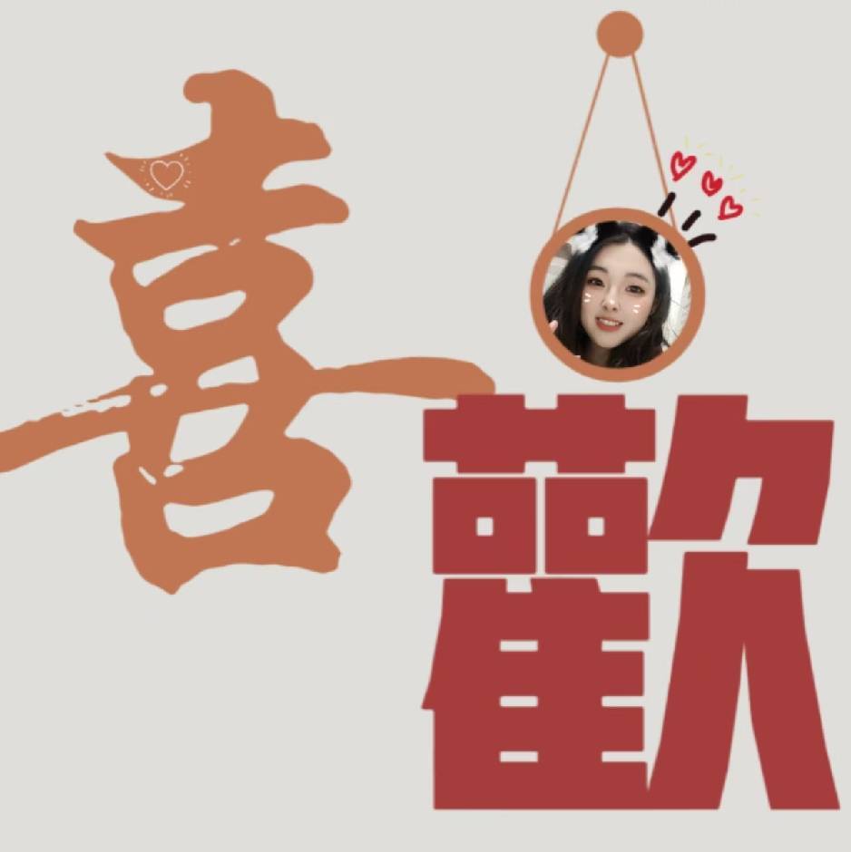 蟹老板