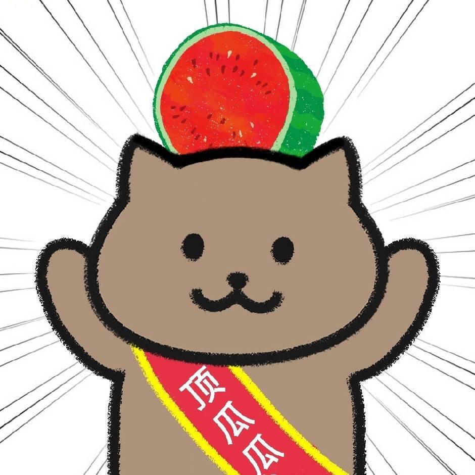 哒啵呦