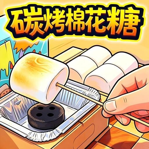 楼下的小餐厅