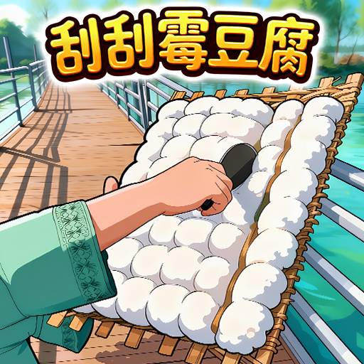 楼下的小餐厅